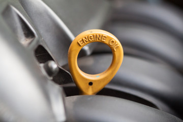Engine oil