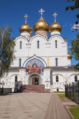 Fototapeta na wymiar Uspensky Cathedral in Yaroslavl. Russia