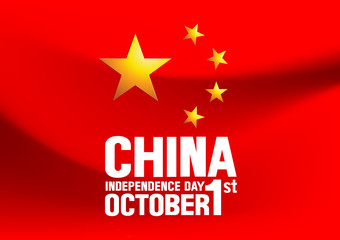 china independence day. vector illustration.