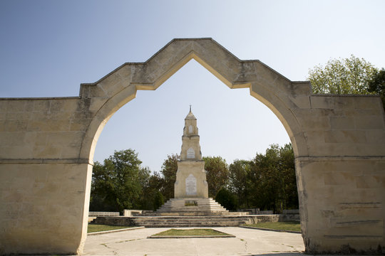 Martyrs' Memorial