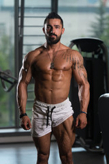 Fototapeta na wymiar Portrait of a Physically Fit Muscular Man
