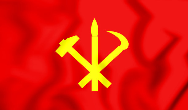 3D Flag of Workers' Party of Korea, DPRK.