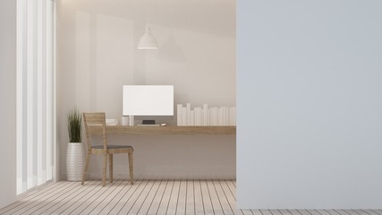 3d rendering The interior relax space furniture and background white decoration minimal - empty space
