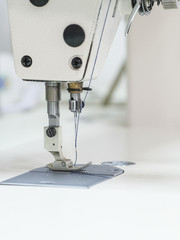 Equipment of a sewing woking shop