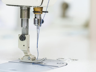 Equipment of a sewing woking shop