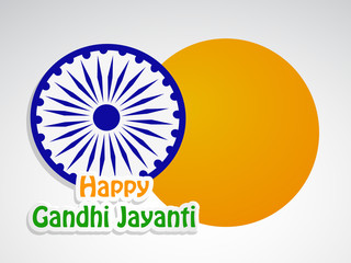 illustration of elements of Gandhi Jayanti Background
