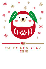 年賀状2018　年賀状テンプレート　戌年　竹　かわいいだるまと雪の結晶