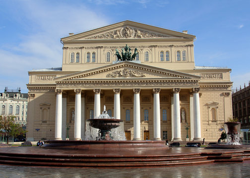 The building of the Bolshoi Theater in Moscow