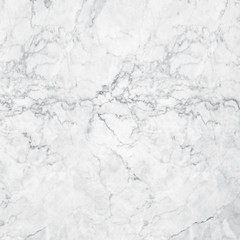 White marble texture abstract background pattern