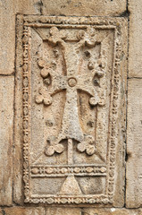 Khachkar - ancient armenian cross-stone in monastery Geghard