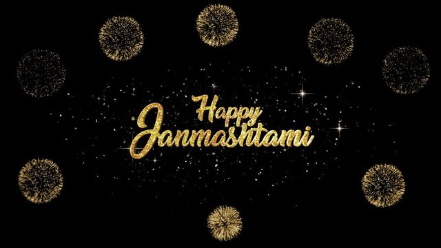Happy janmashtami Beautiful golden greeting Text Appearance from blinking particles with golden fireworks background.
