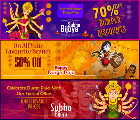 Obraz premium Goddess Durga for Happy Dussehra sale and promotion advertisement background