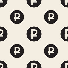seamless  monochrome currency symbol pattern background