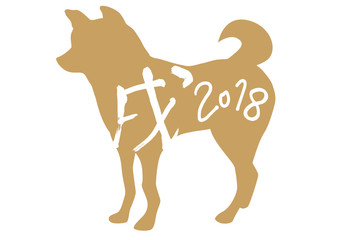 2018戌かたち