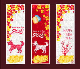 Set Banners with Chinese New Year Dog, Blossom cherry Flowers, Lanterns