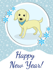 Happy new year greeting card with cute dog, puppy. Chinese New Year concept. Vector illustration