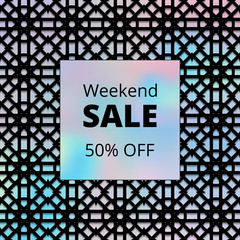 Holography background. Retro wallpaper. Sale template design. Avant-garde graphic. Vintage ornament. Abstract art. Graphic backdrop. Hipster illustration. Futuristic  pattern. Geometry print. Vector