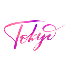 Hand written city name. Hand lettering calligraphy. Tokyo. Hand made vector Lettering.