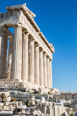 Obraz premium Acropolis of Athens