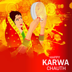 Happy Karwa Chauth.