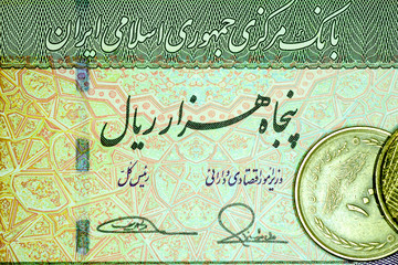 Close-up Iranian banknote and currency, Rials, Islamic Republic of Iran