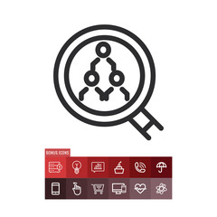 Business focus icon, business symbol. Modern, simple flat vector illustration for web site or mobile app