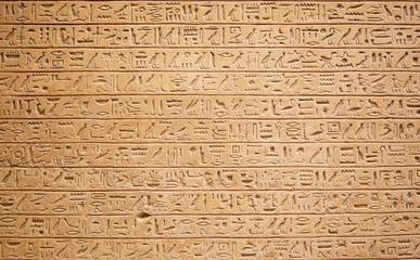 Hieroglyphs on the wall