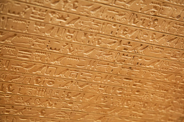 Hieroglyphs on the wall