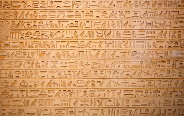 Hieroglyphs on the wall