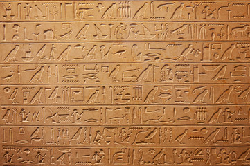 Hieroglyphs on the wall