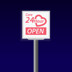 24 hour Heart Care Sign.