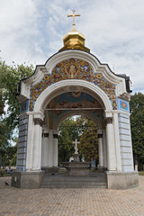 Fototapeta na wymiar St. Michael monastery chapel Kiev, Ukraine