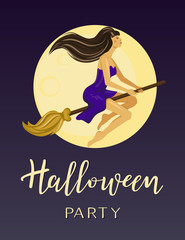 Halloween vector lettering. Holiday calligraphy with a witch.
