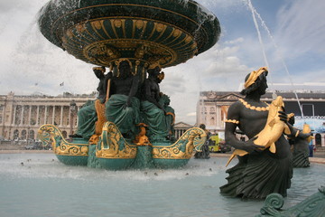 plac concorde fontanna