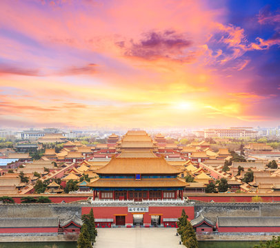 Beijing forbidden city scenery at sunset,China,Chinese symbols