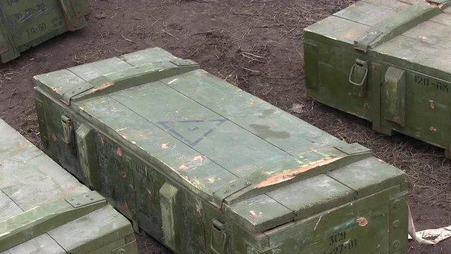 Artillery mine in a special box
