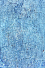 Old cracked wall - vertical background