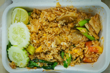 Close-up of delicious fried rice.