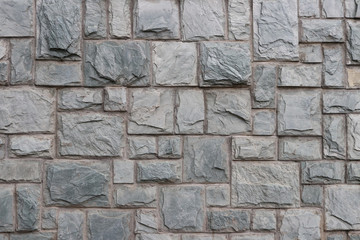wall decorated with artificial granite, modern decoration materials, artificial stone