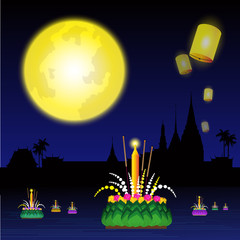 Loy krathong festival of Thailand.