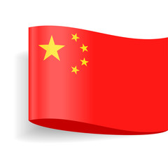 China Flag Vector Label Tag Icon
