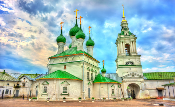 Church of the Savior at the trading arcades in Kostroma, Russia