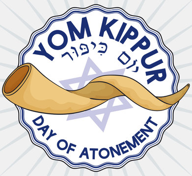 Label with a Shofar Horn Inside for Jewish Yom Kippur, Vector Illustration