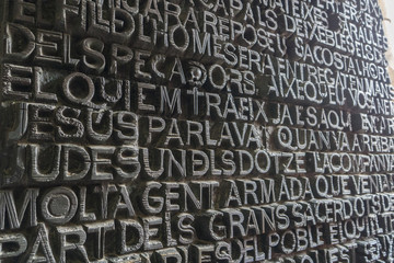 Works of Antoni Gaud&iacute; (The door of Sagrada Familia), Spain