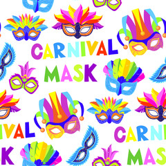 Authentic handmade venetian painted carnival face masks party decoration masquerade vector seamless pattern