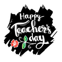 Happy Teacher's Day