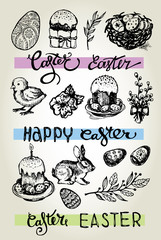 Hand drawn doodle easter set. Vector illustration. © jane55