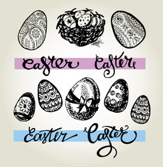 Hand drawn doodle easter set. Vector illustration. © jane55