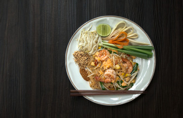 Thai Fried Noodles 