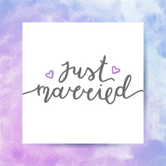 just married lettering